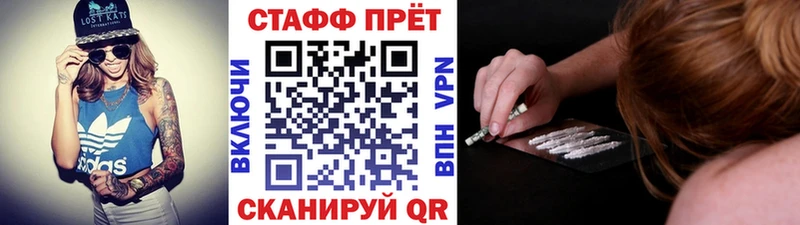 Виды наркотиков купить Соль-Илецк МАРИХУАНА  APVP  ГАШИШ 