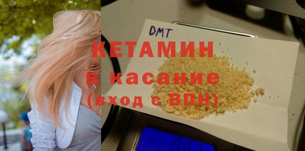 Альфа ПВП Белоозёрский