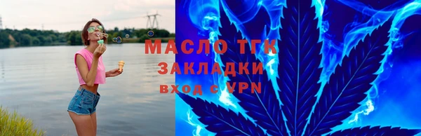 бутик Баксан