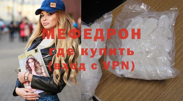 a pvp Беломорск