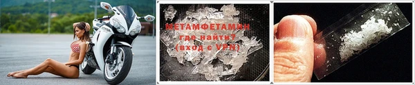 a pvp Балабаново