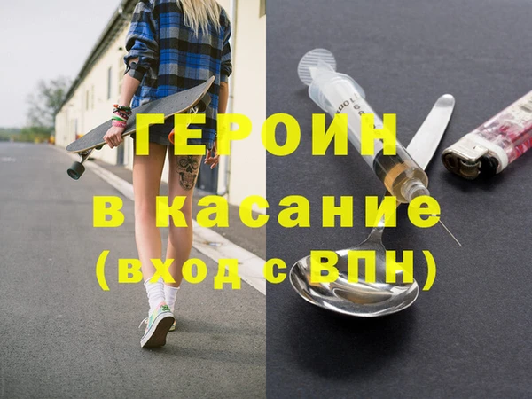 a pvp Балабаново