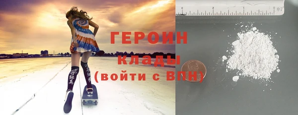 a pvp Беломорск