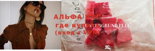 a pvp Балабаново