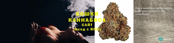 a pvp Беломорск