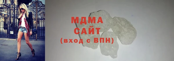 бутик Баксан