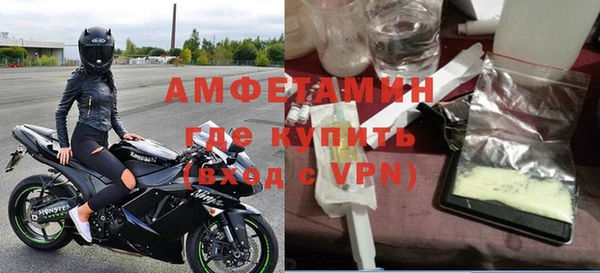 a pvp Балабаново