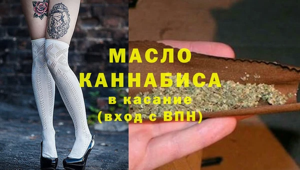 a pvp Беломорск