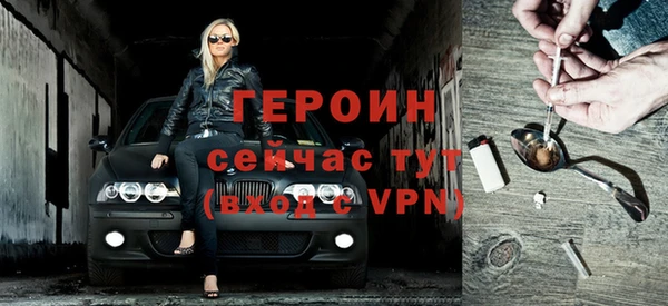 a pvp Балабаново