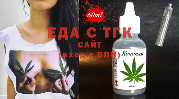 a pvp Балабаново