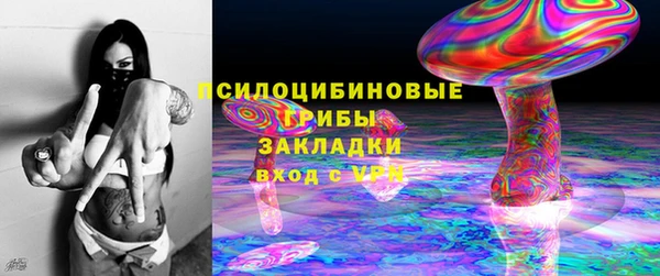 бутик Баксан