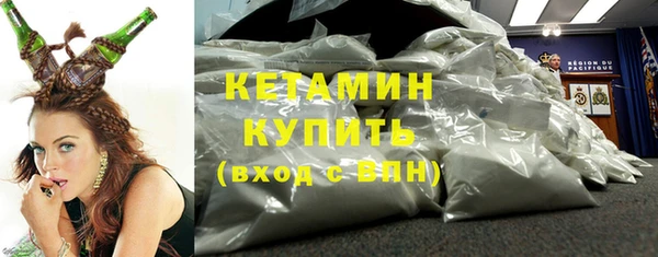 Альфа ПВП Белоозёрский