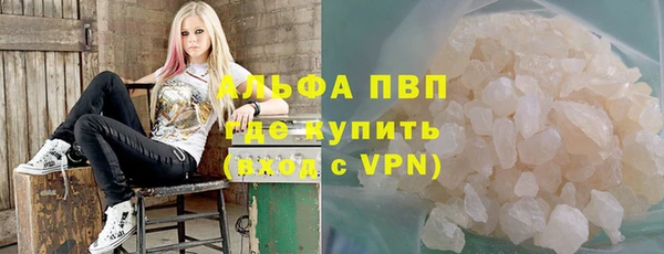 a pvp Балабаново