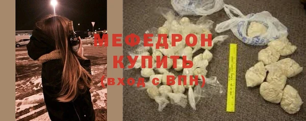 a pvp Балабаново