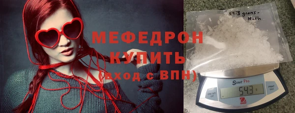 a pvp Беломорск