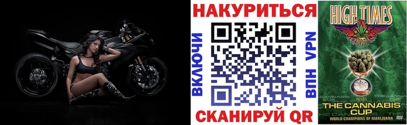darknet официальный сайт  hydra   Соль-Илецк  дарнет шоп  Бошки Шишки VHQ 
